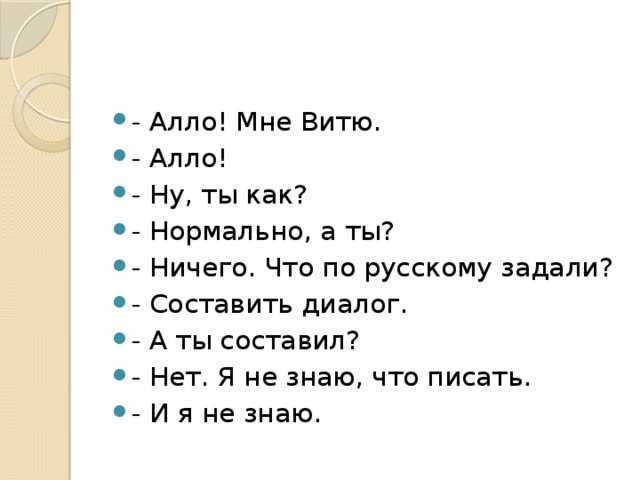 Литературное чтение 4 коти рабочая тетрадь гдз. пословицы, поговорки и загадки о книге