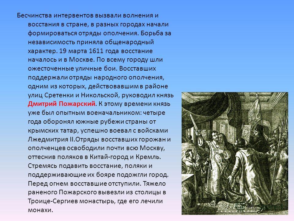 Ответы задание стр. 21-22. а.е. измайлов. кукушка 1 часть гдз по литературному чтению 4 класс рабочая тетрадь ефросинина