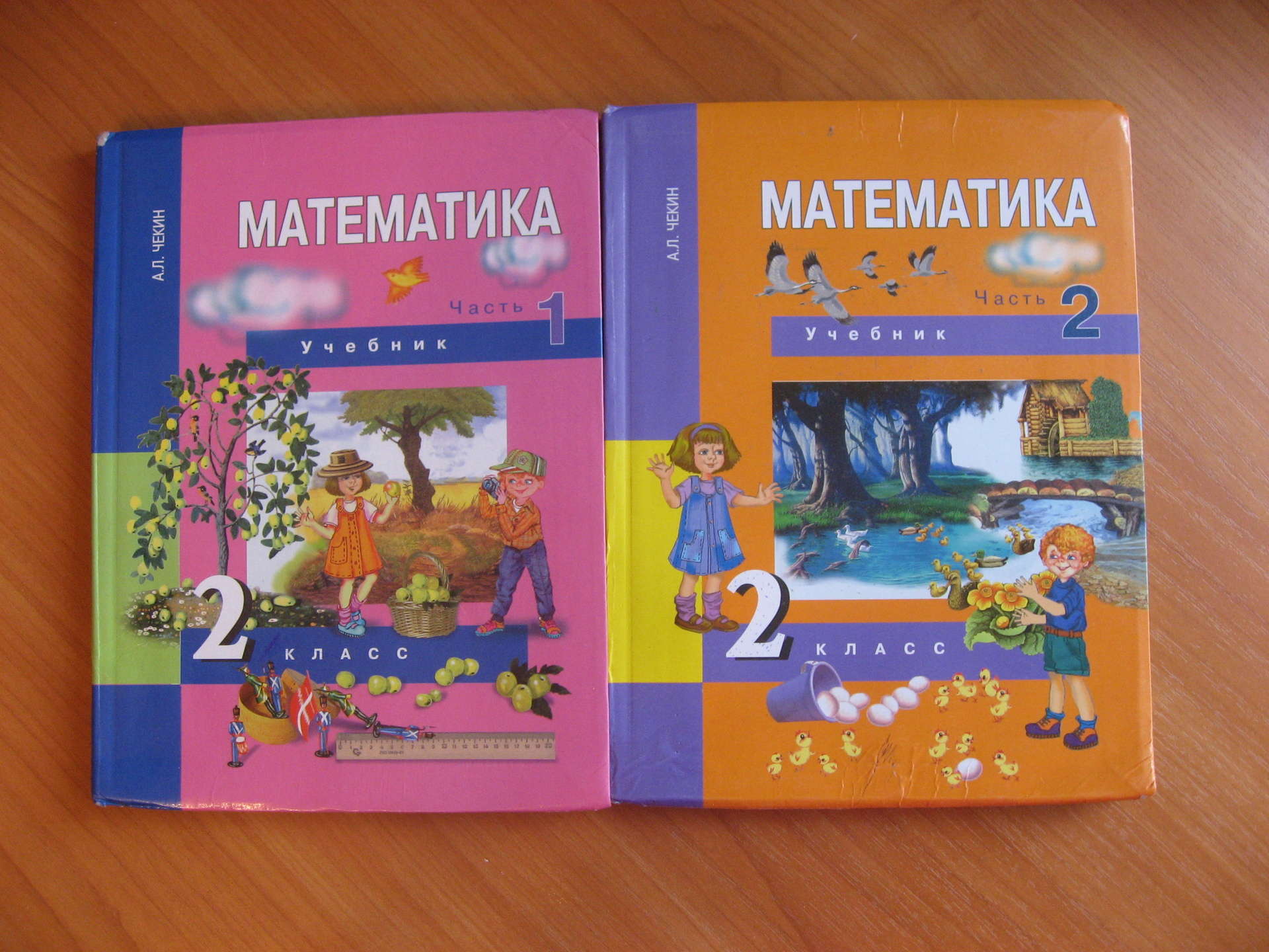 Что такое частное чисел (онлайн калькулятор на деление)
