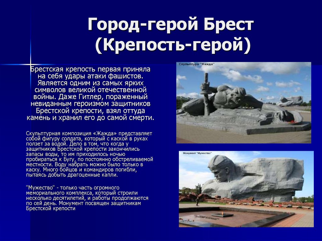 Гдз и решебник литература 4 класс кубасова - рабочая тетрадь