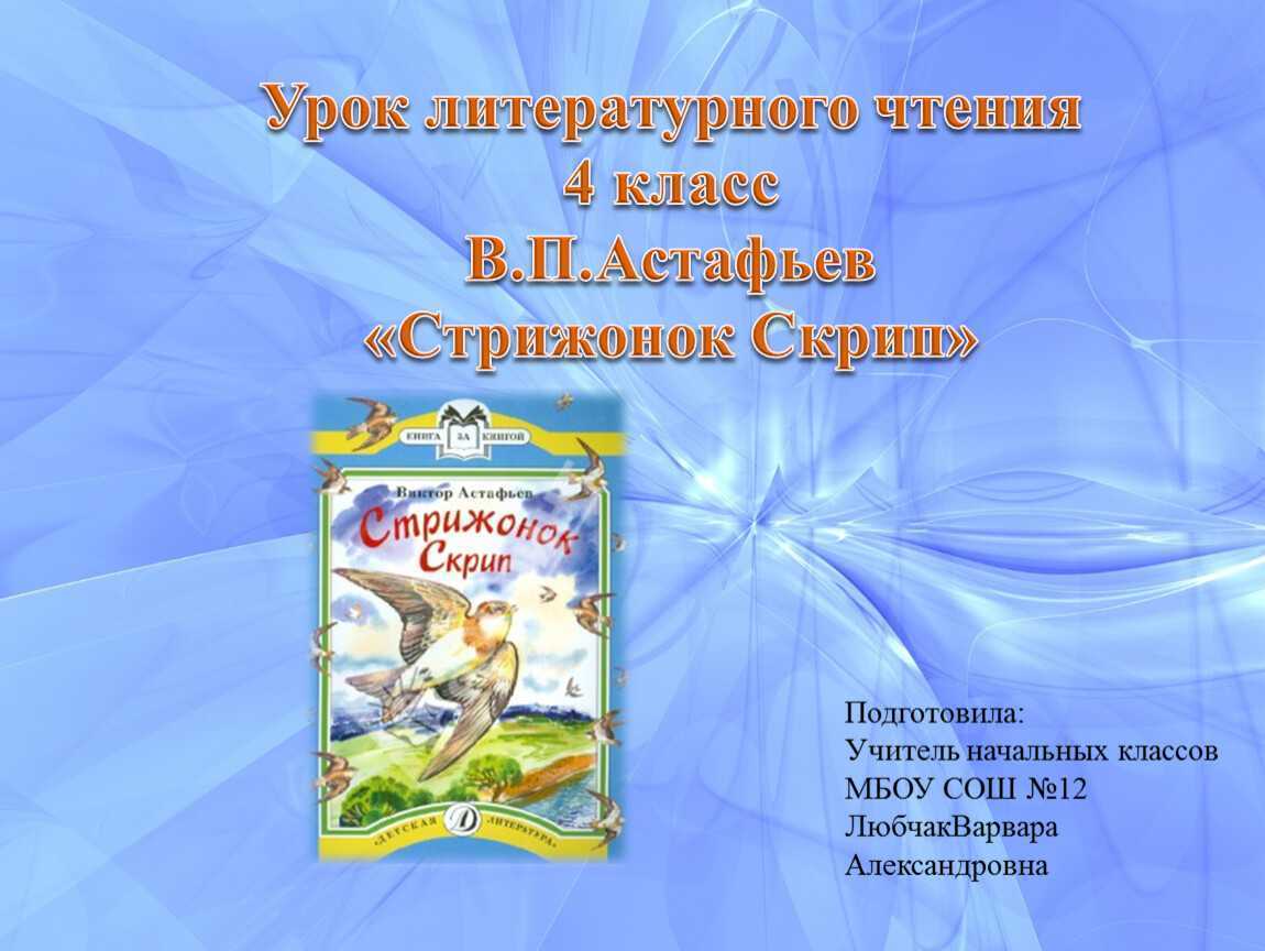 Гарри поттер смотреть онлайн бесплатно фильм в хорошем качестве