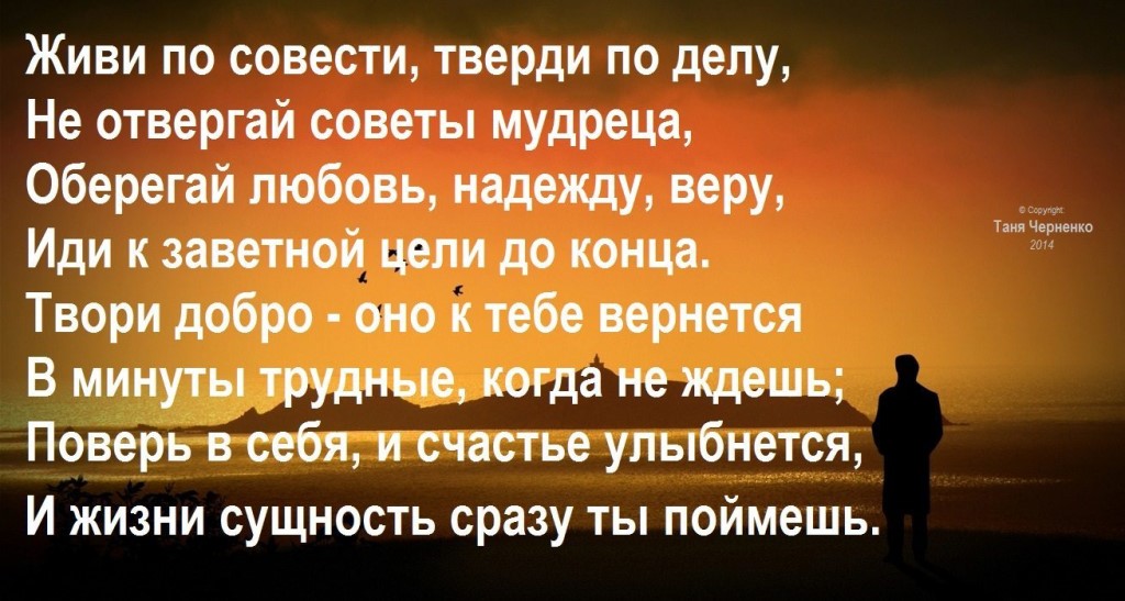 Гдз по литературному чтению 4 класс, 1 часть учебника "школа россии" с 2019 года