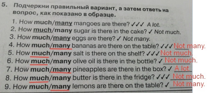 Гдз по английскому языку rainbow english афанасьева 4 класс рабочая
      тетрадь стр. 96