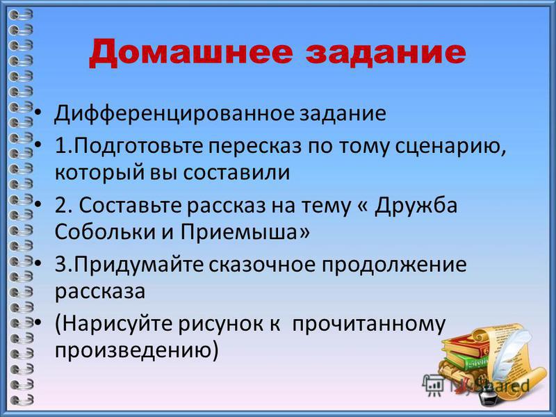 Гарри‌ ‌поттер‌ все части по порядку смотреть онлайн бесплатно