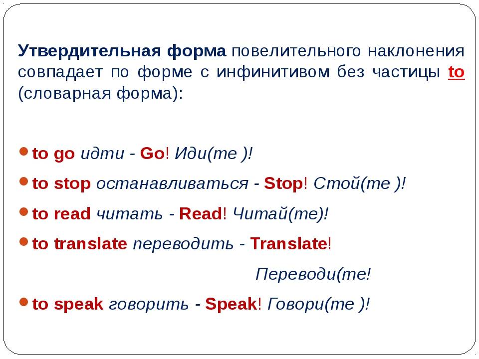 Гдз ответы к учебнику по английскому языку rainbow english 4 класс часть 1, афанасьева, михеева