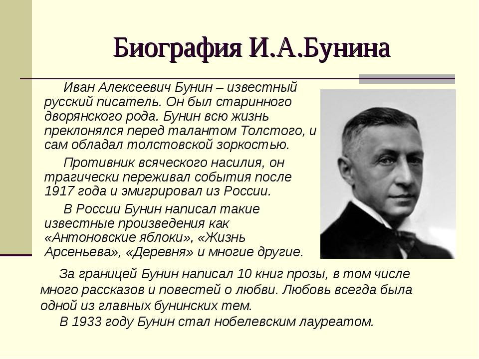 Гарри‌ ‌поттер‌ все части по порядку смотреть онлайн бесплатно