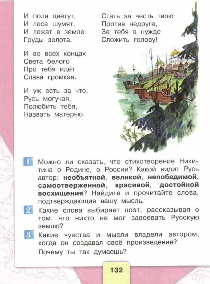 Гарри поттер смотреть онлайн бесплатно фильм в хорошем качестве
