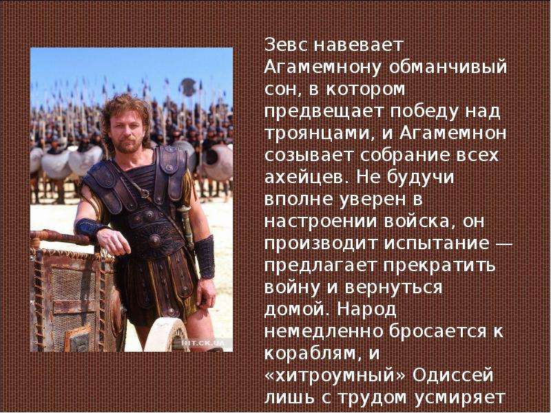 Гдз по литературе 4 класс климанова, горецкий, учебник 1,2 часть просвещение 2023