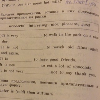 Гдз и решебник английский язык 4 класс афанасьева, михеева - рабочая тетрадь
