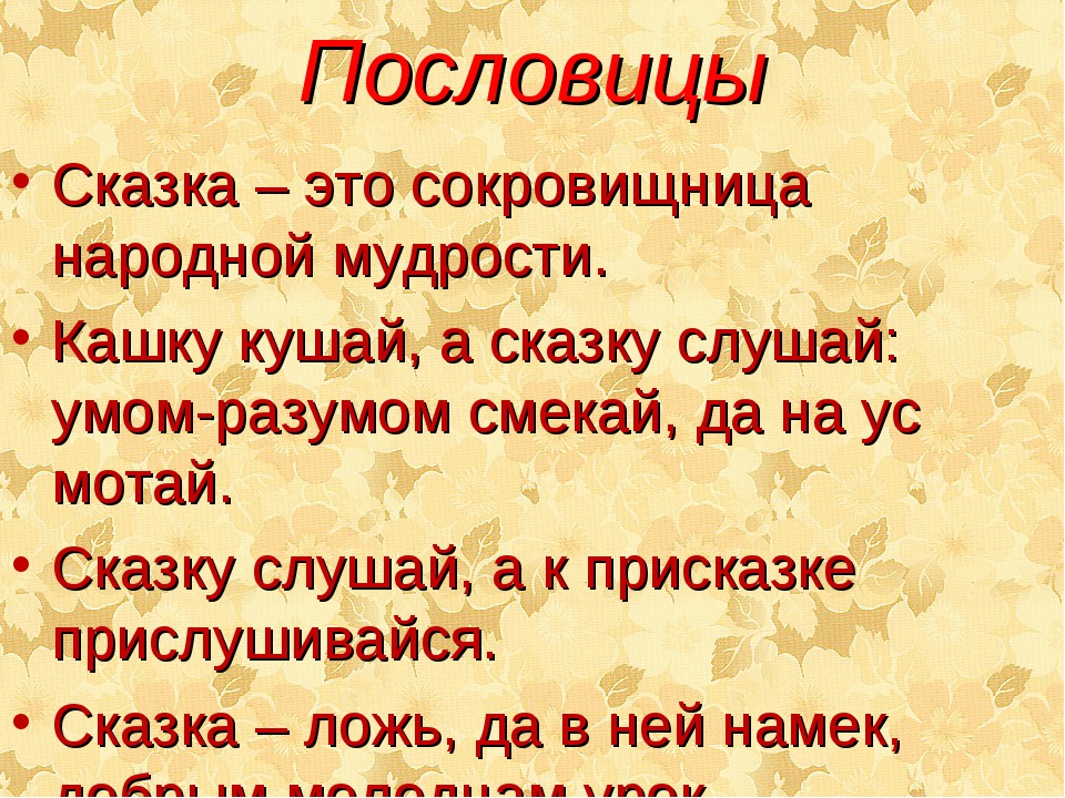 Testsoch.ru