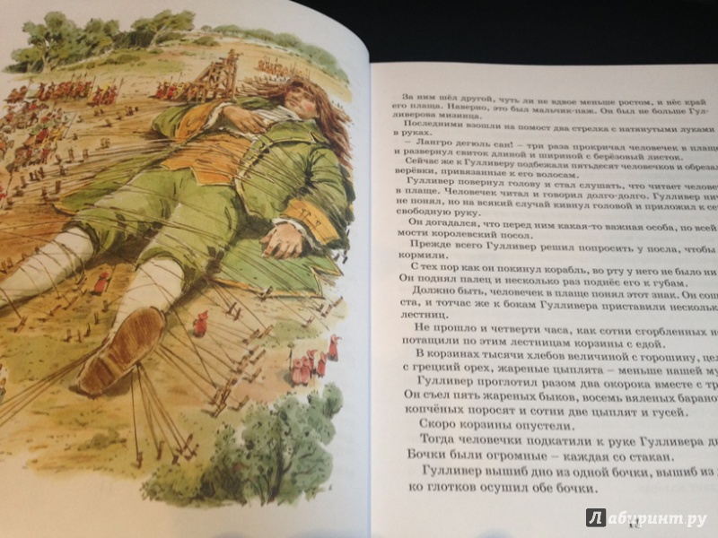Гарри‌ ‌поттер 📌 все части: 1, 2, 3, 4, 5, 6, 7, 8 смотреть онлайн в хорошем качестве 720-1080 hd, бесплатно на русском языке