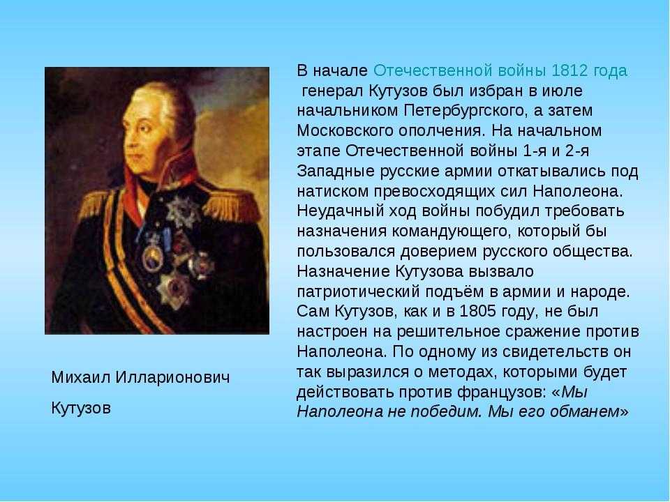 Литературное чтение 4 класс рабочая тетрадь бойкина