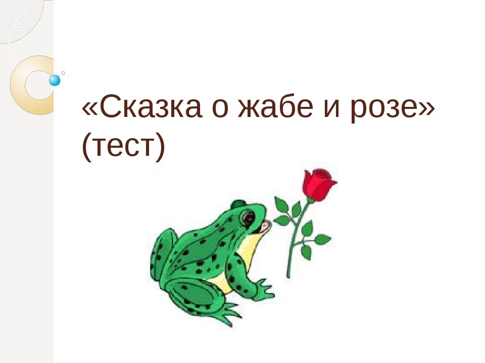 Властелин колец все части: 1, 2, 3, 4, 5, 6 смотреть онлайн бесплатно по порядку