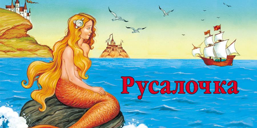 Гарри‌ ‌поттер 📌 все части: 1, 2, 3, 4, 5, 6, 7, 8 смотреть онлайн в хорошем качестве 720-1080 hd, бесплатно на русском языке