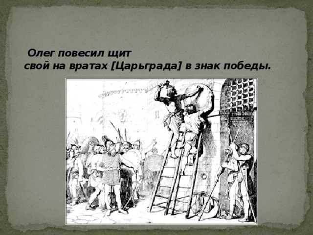 Властелин колец все части: 1, 2, 3, 4, 5, 6 смотреть онлайн бесплатно по порядку