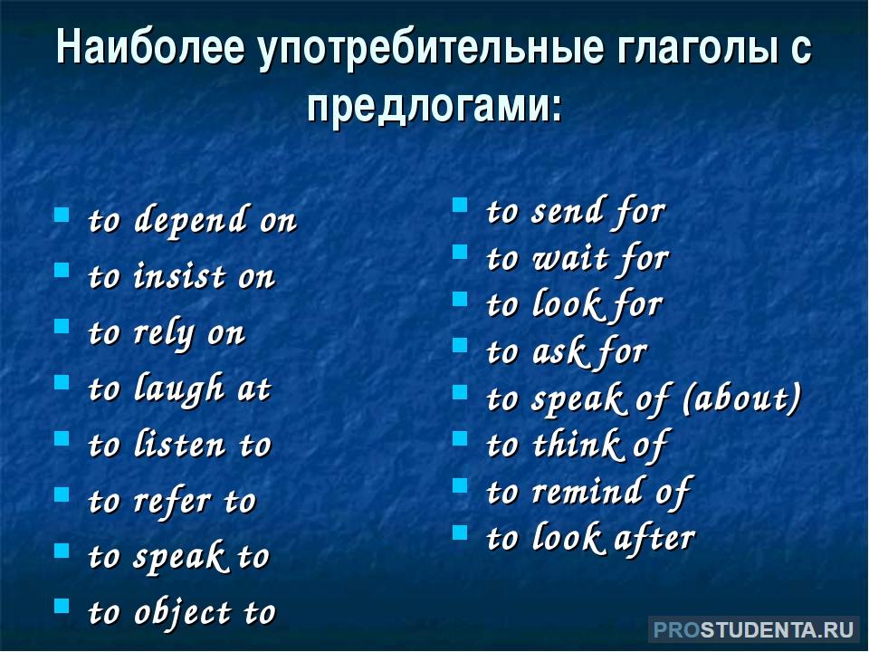 Гдз рф - готовые ответы по английскому языку для 4 класса  о. в. афанасьева, и. в. михеева rainbow  дрофа