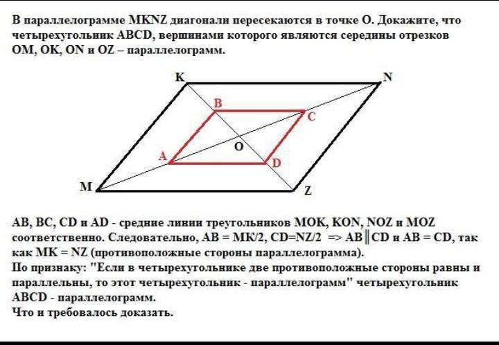 Гдз решебник по математике 4 класс рудницкая, юдачева учебник вентана-граф