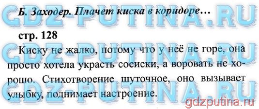 Хроники нарнии 1, 2, 3, 4 часть смотреть онлайн все части по порядку в хорошем hd 1080 качестве бесплатно