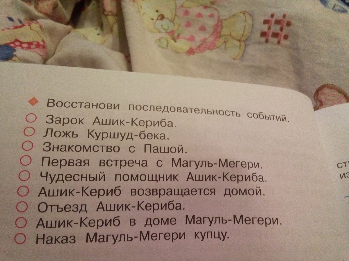 Властелин колец все части: 1, 2, 3, 4, 5, 6 по порядку смотреть онлайн