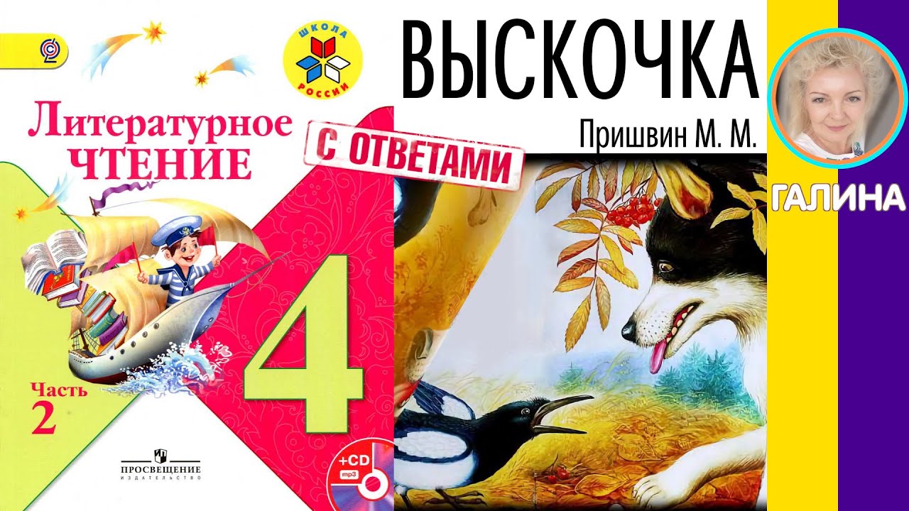 Властелин колец все части: 1, 2, 3, 4, 5, 6 смотреть онлайн бесплатно по порядку