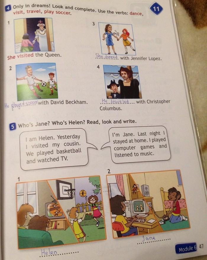 Spotlight английский язык 4 класс workbook – гдз к рабочей тетради по английскому языку 4 класс spotlight workbook ответы и переводы к рт быковой часть 1, 2