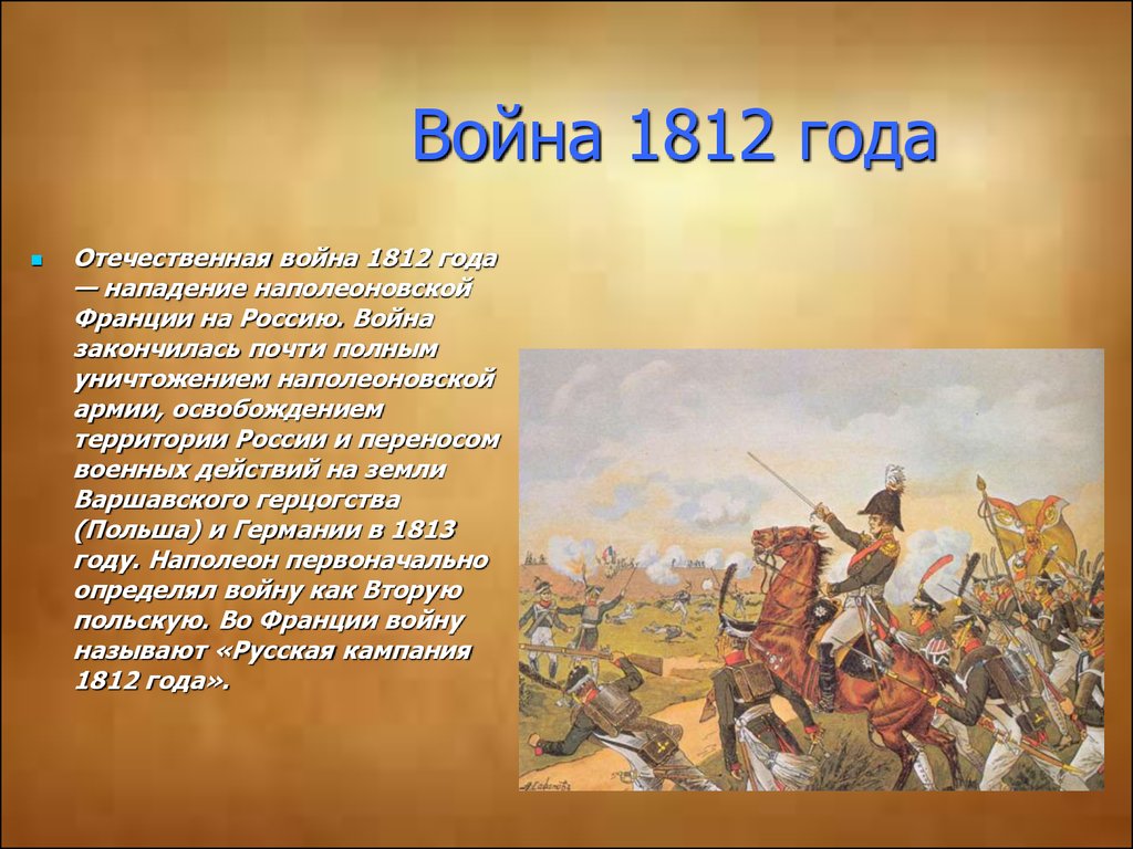 Решебник к учебному пособию: литература 4 класс коти - творческая тетрадь