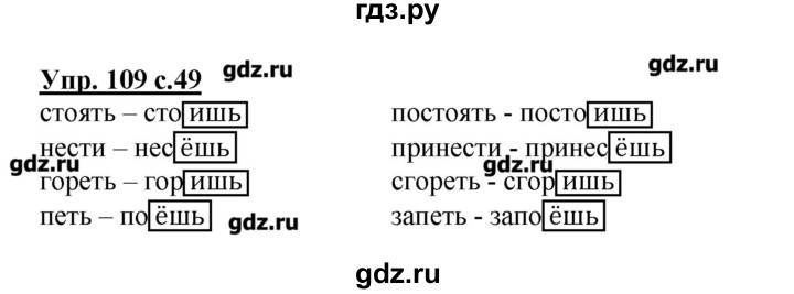 Властелин колец все части: 1, 2, 3, 4, 5, 6 смотреть онлайн бесплатно по порядку