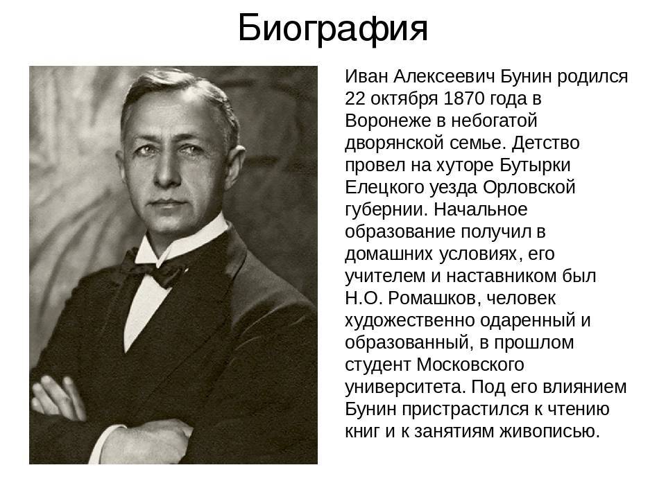 Властелин колец все части: 1, 2, 3, 4, 5, 6 по порядку смотреть онлайн