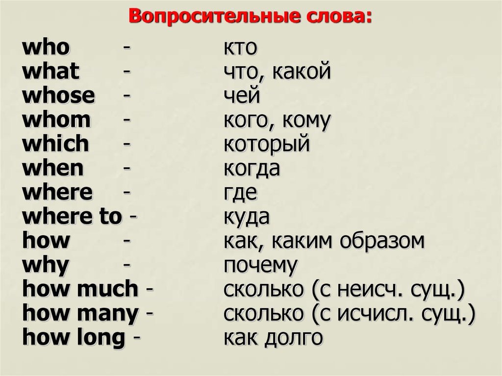 Гдз по английскому языку 4 класс рабочая тетрадь  афанасьева  rainbow