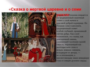 Гдз литературное чтение 4 класс 1 часть учебника климанова л. ф., горецкий в. г.